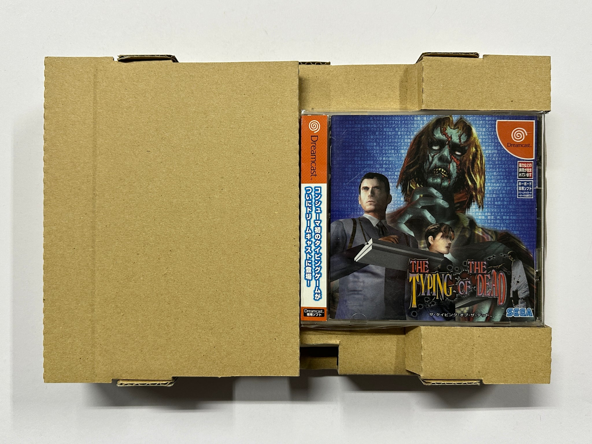 The Typing Of The Dead Keyboard Set NTSC-J Complete In Box