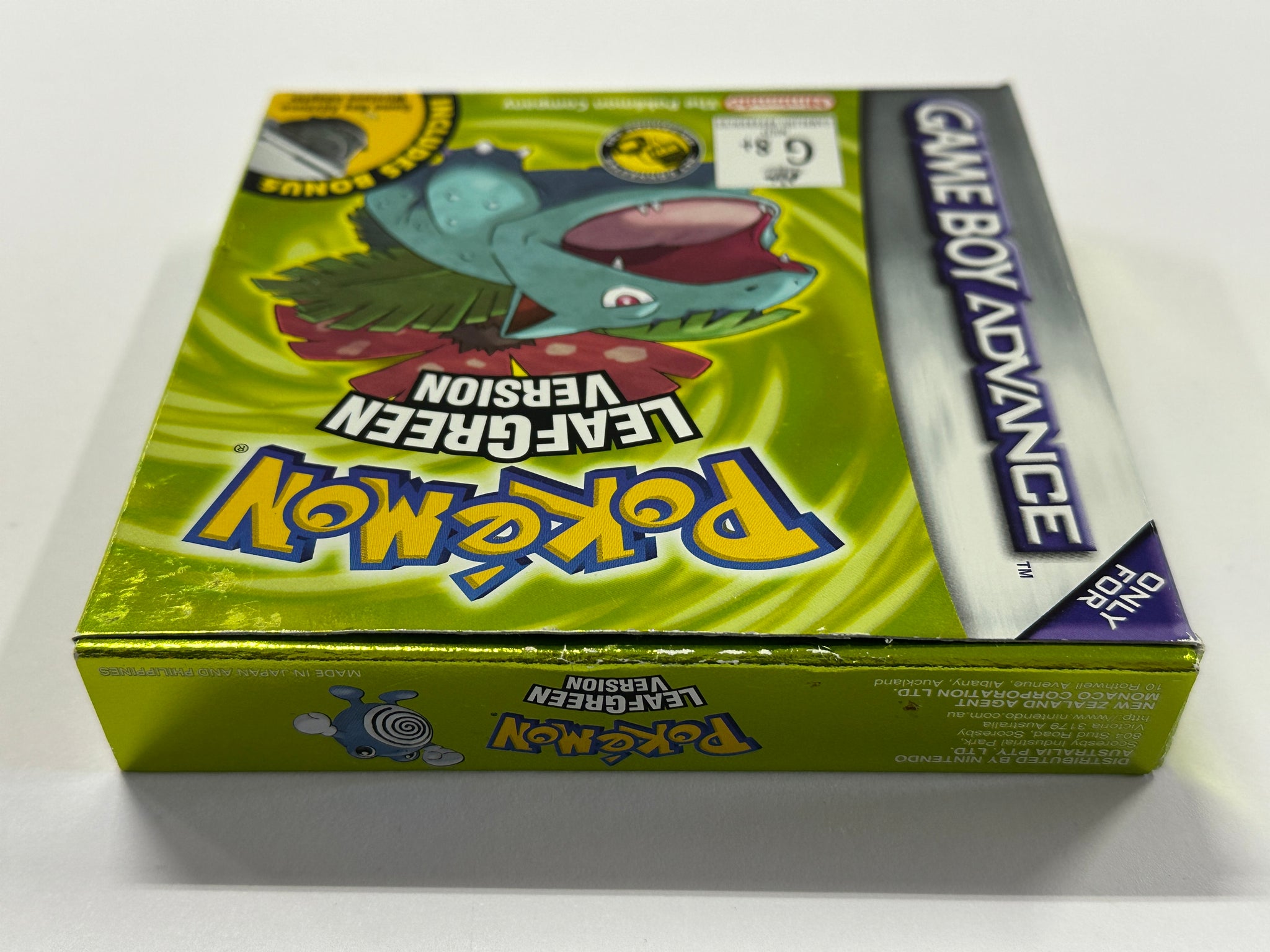 Pokemon Leaf Green Complete In Box