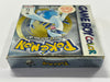 Pokemon Silver Complete In Box
