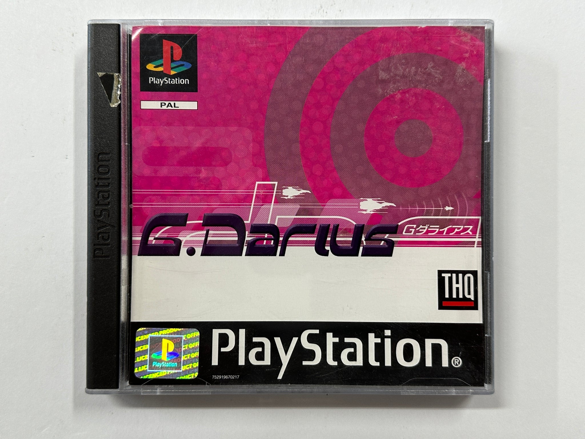 G.Darius Complete In Original Case