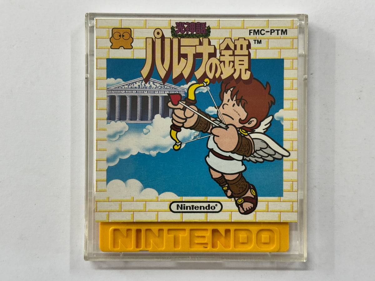 Kid Icarus Famicom Disk System Cartridge Complete In Original Case kid-icarus-famicom-disk-system-cartridge-complete-in-original-case