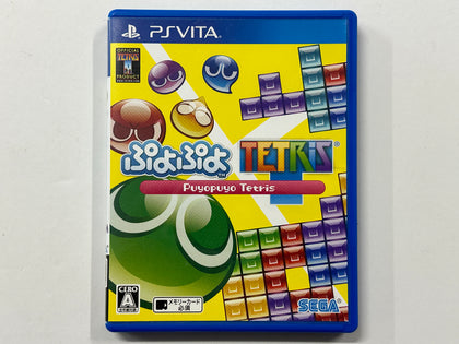 Puyo Puyo Tetris NTSC-J Complete In Original Case