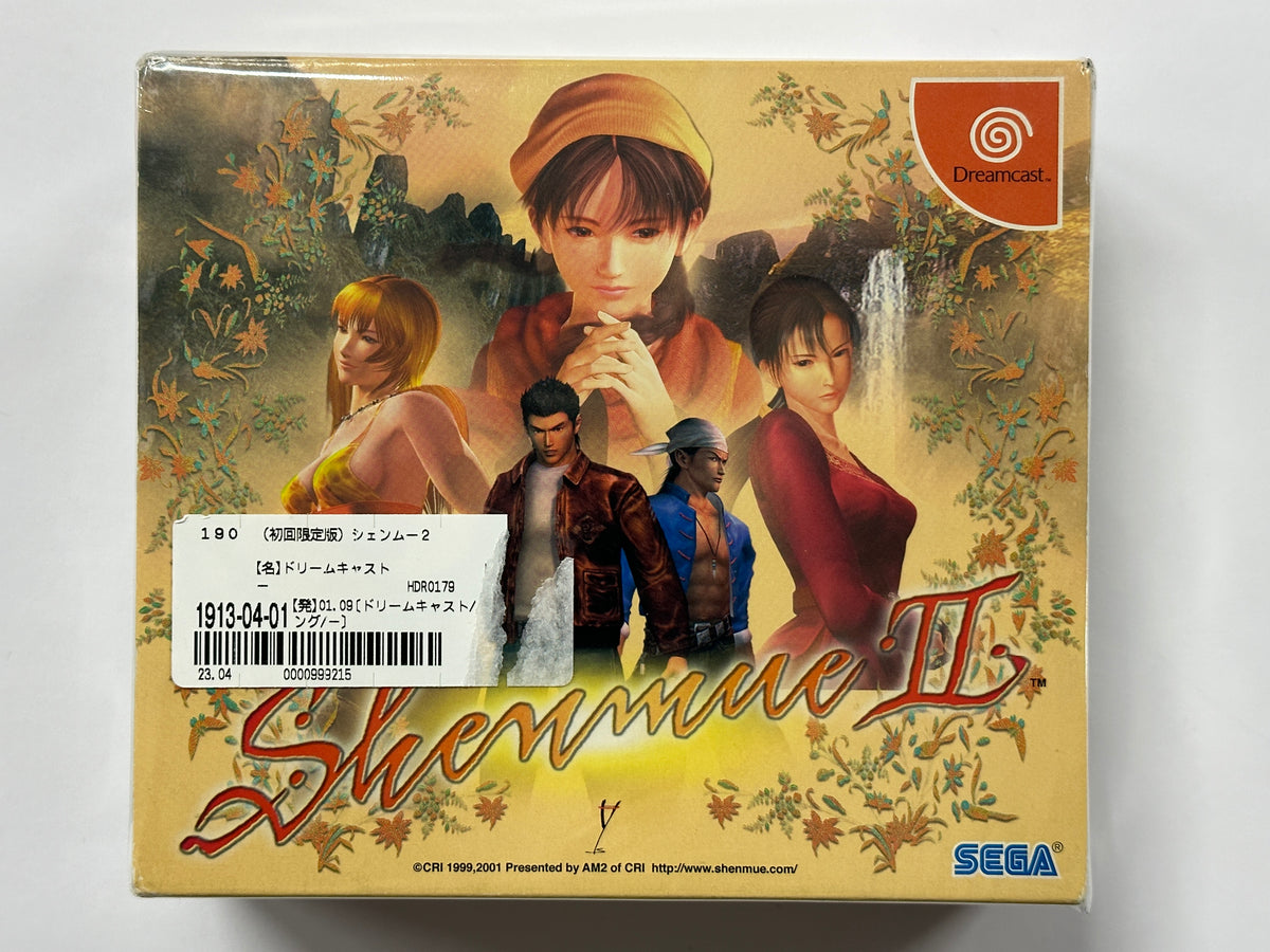 Shenmue II Limited Edition NTSC-J Complete In Box – The Game Experts