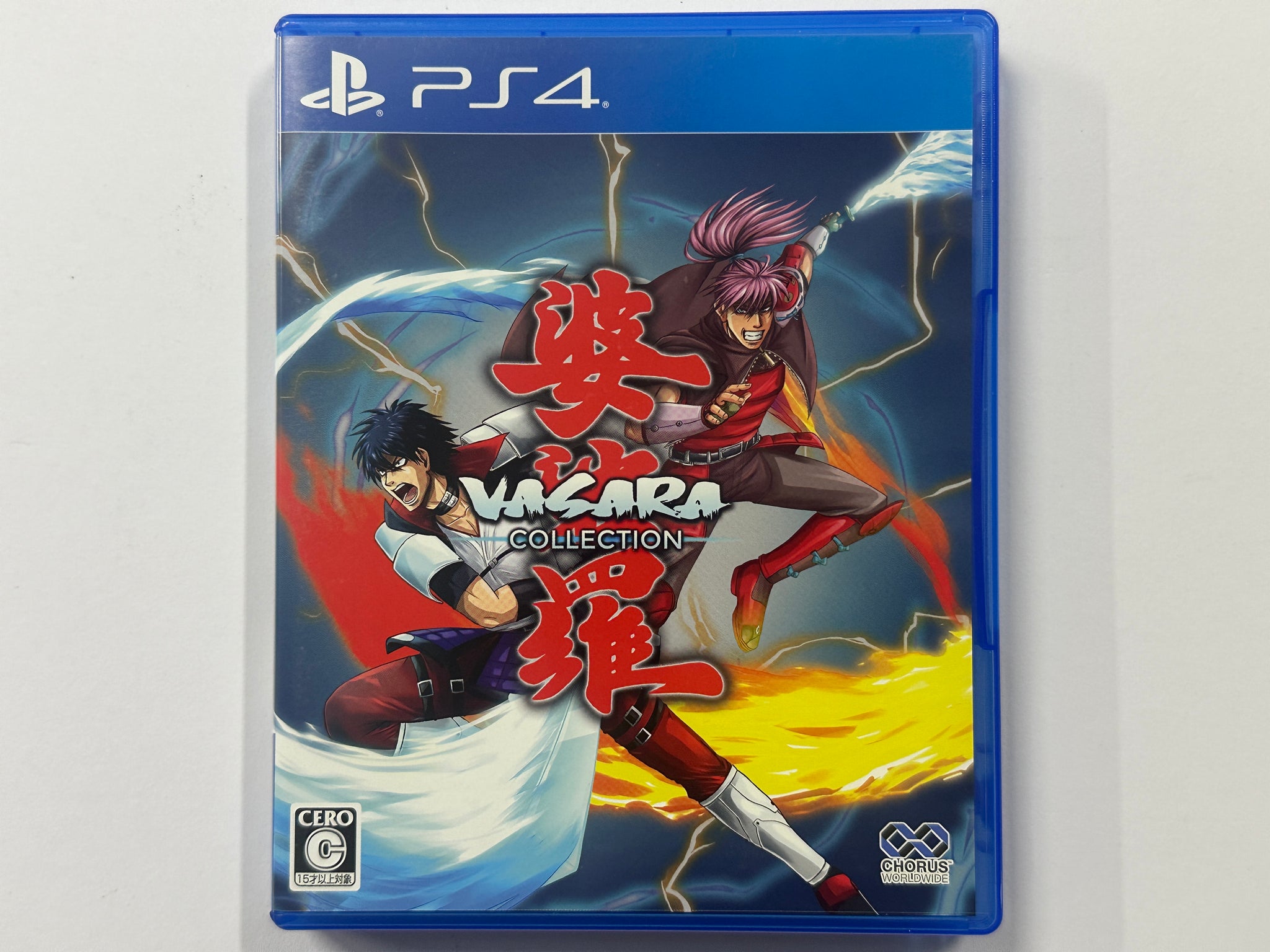 Vasara Collection NTSC-J Complete In Original Case