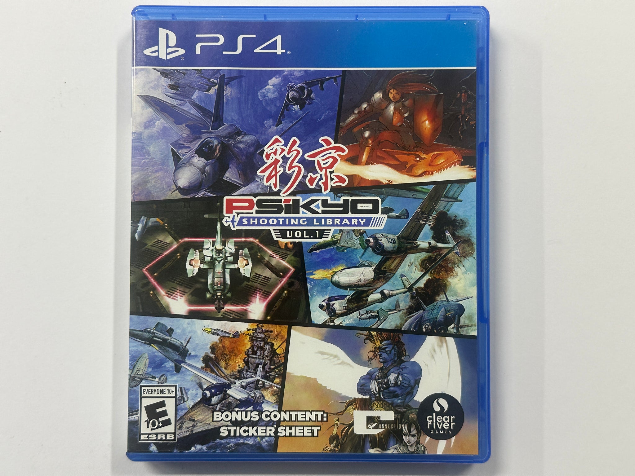 Psikyo Shooting Library Vol 1 Complete In Original Case