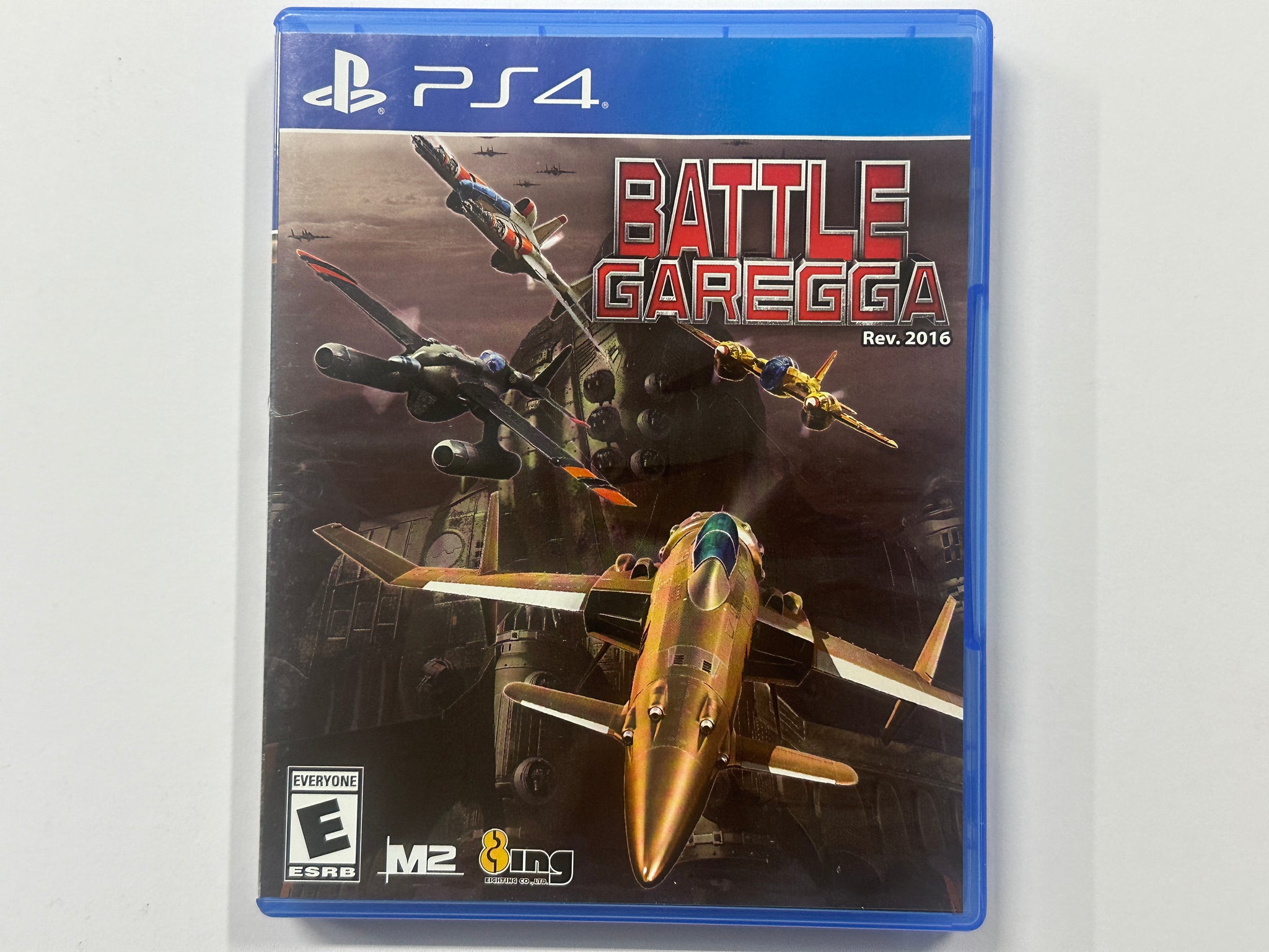 Battle Garegga Rev.2016 Limited Run Games Complete In Original Case