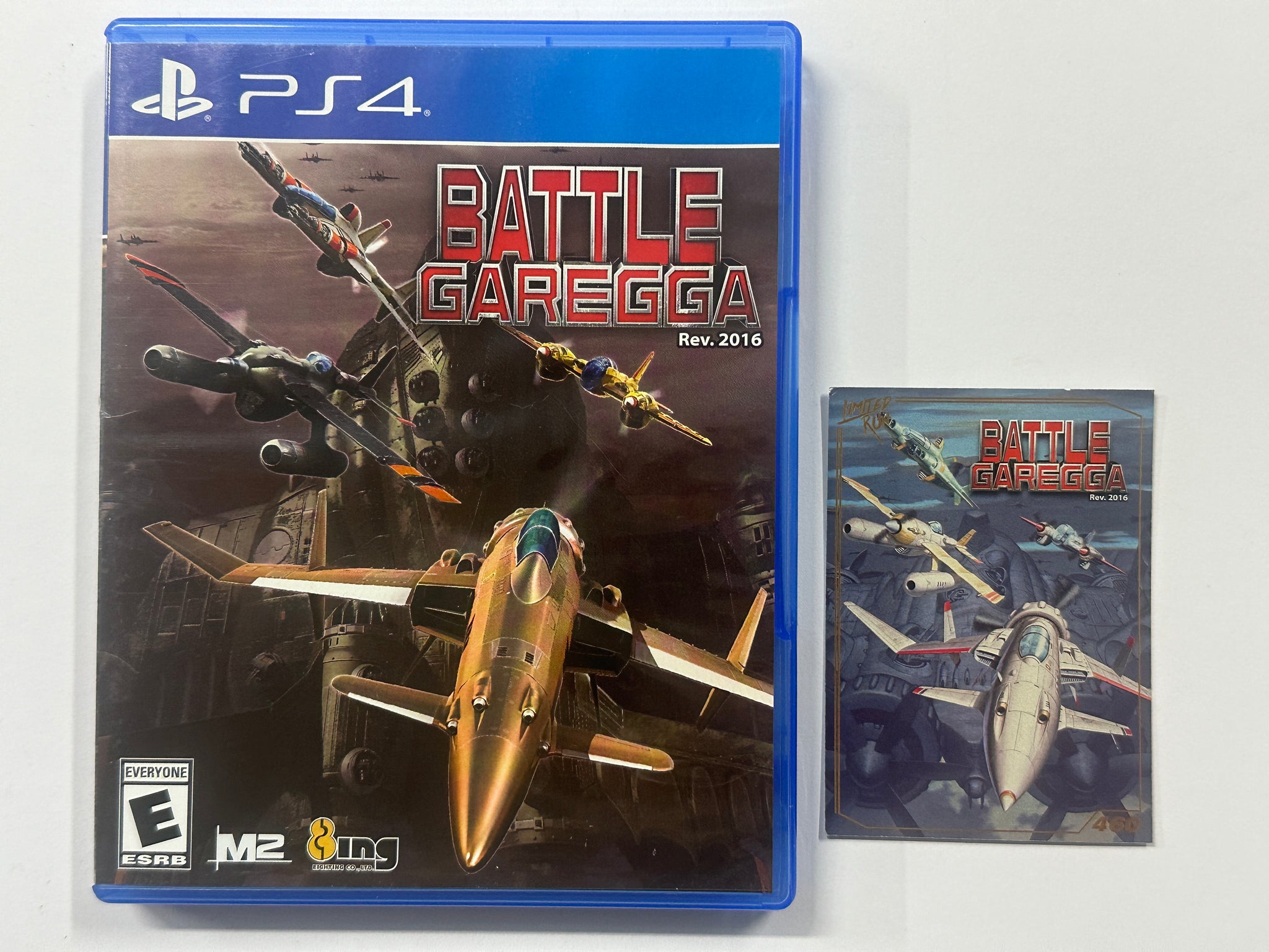 Battle Garegga Rev.2016 Limited Run Games Complete In Original Case