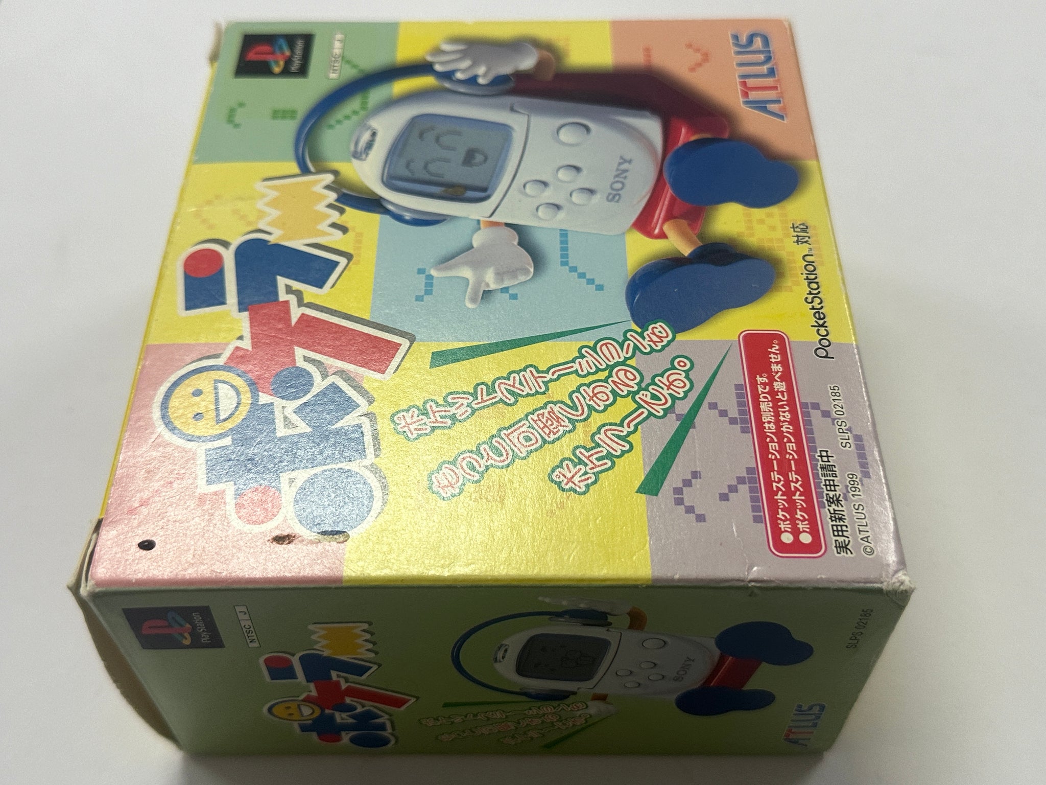 Pokeler NTSC-J Bundle Complete In Box