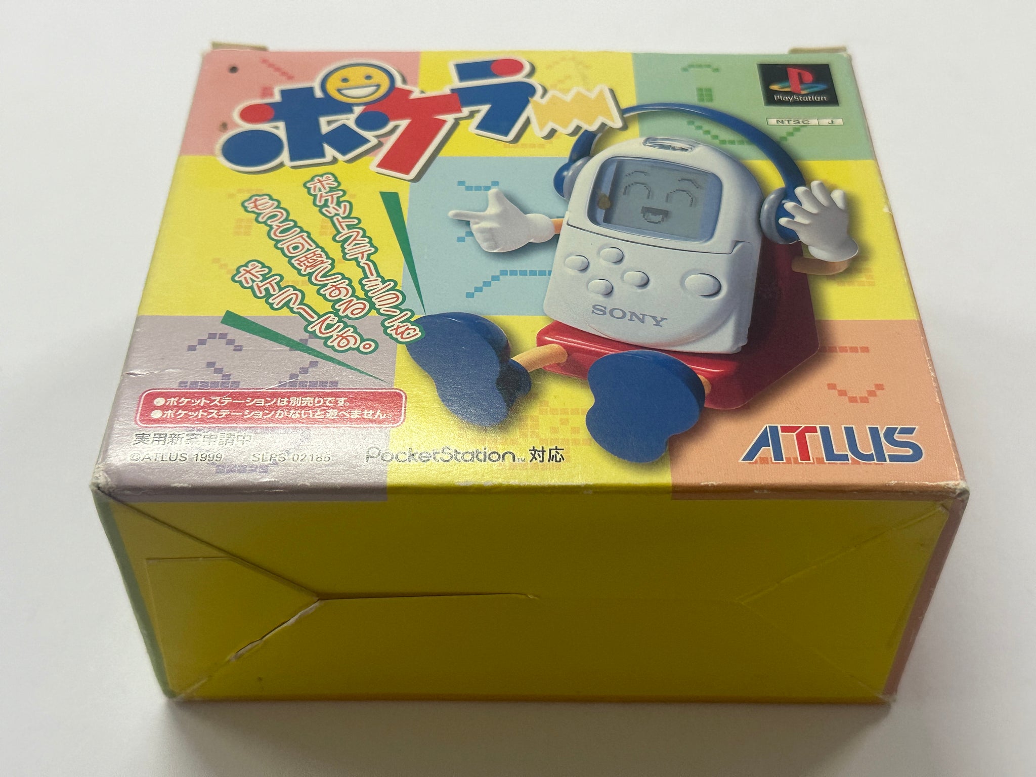 Pokeler NTSC-J Bundle Complete In Box