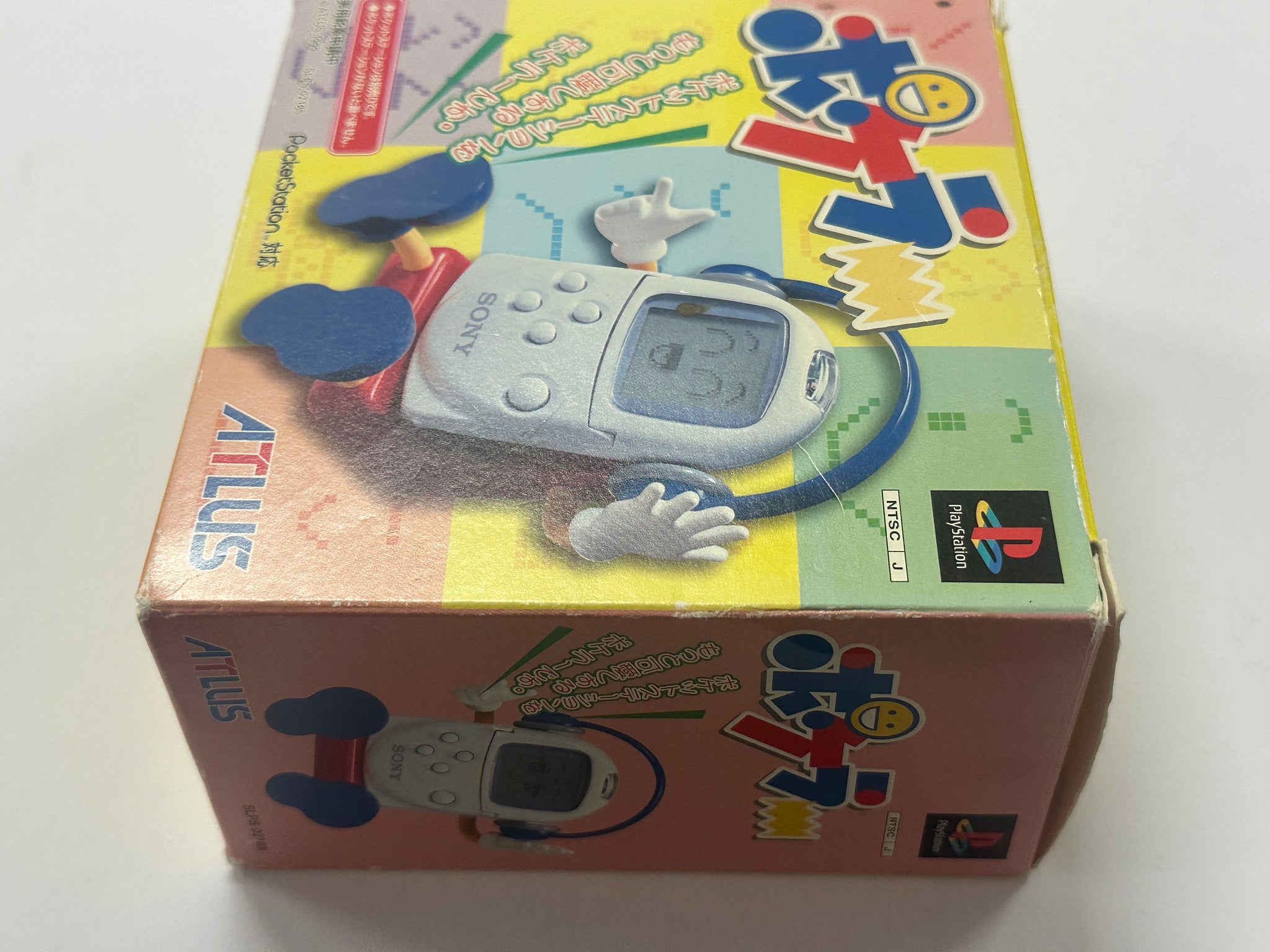 Pokeler NTSC-J Bundle Complete In Box