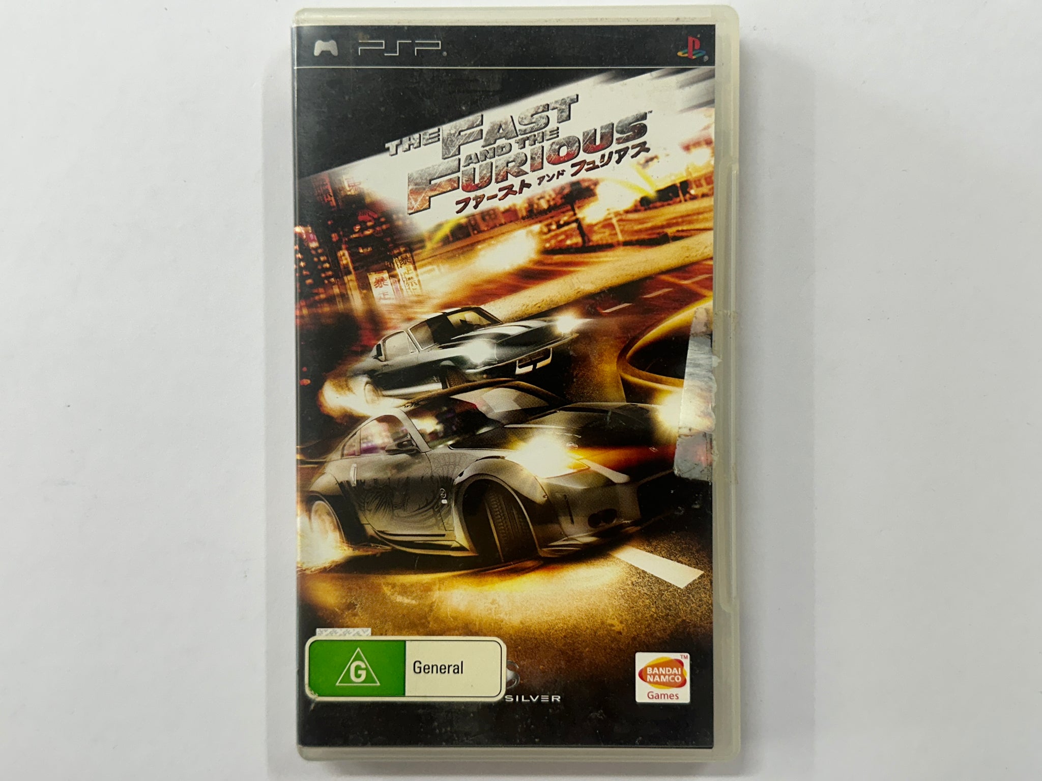 The Fast & The Furious In Original Case