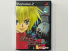 Tales Of Destiny 2 NTSC-J Complete In Original Case