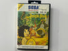The Jungle Book Complete In Original Case