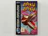 Baku Baku Complete In Original Case