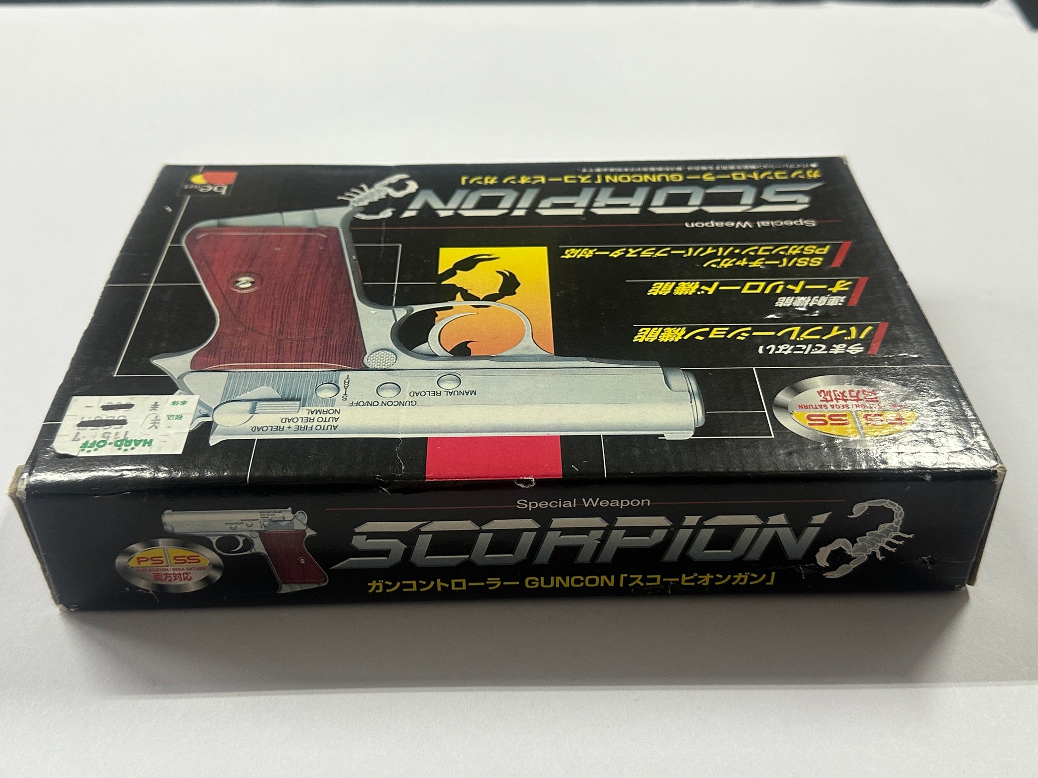 Scorpion Guncon Gun Controller for Playstation 1 Complete in Box