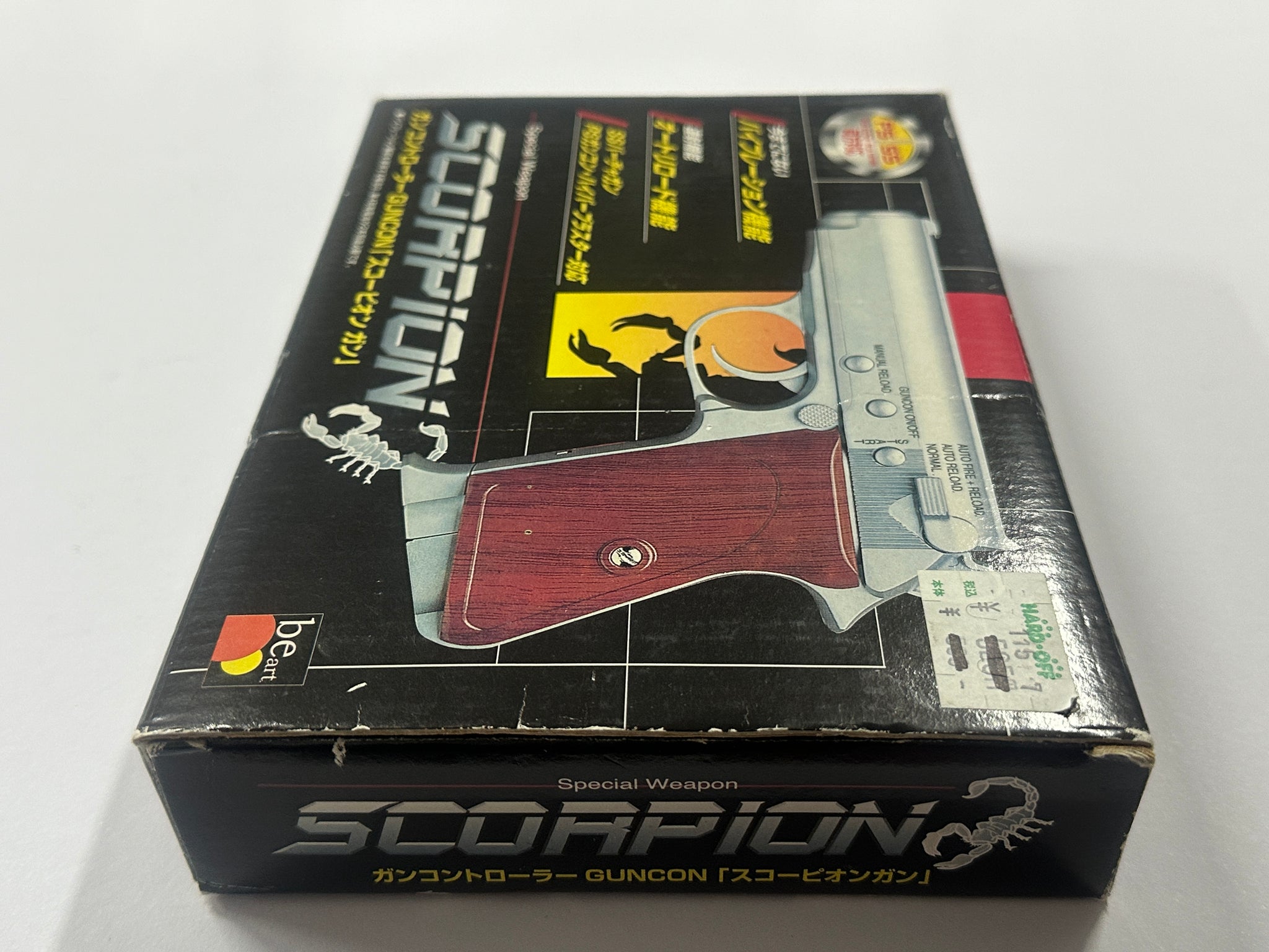Scorpion Guncon Gun Controller for Playstation 1 Complete in Box