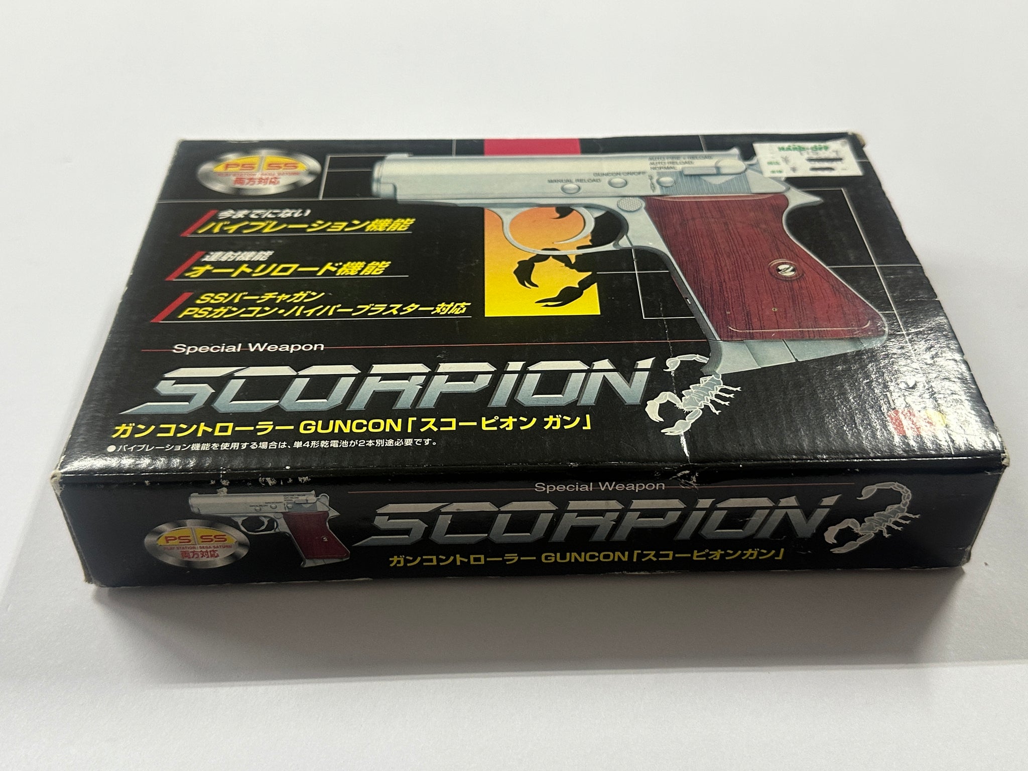 Scorpion Guncon Gun Controller for Playstation 1 Complete in Box
