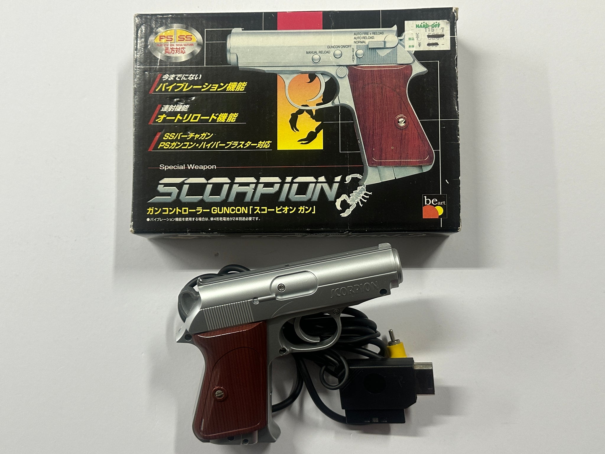 Scorpion Guncon Gun Controller for Playstation 1 Complete in Box