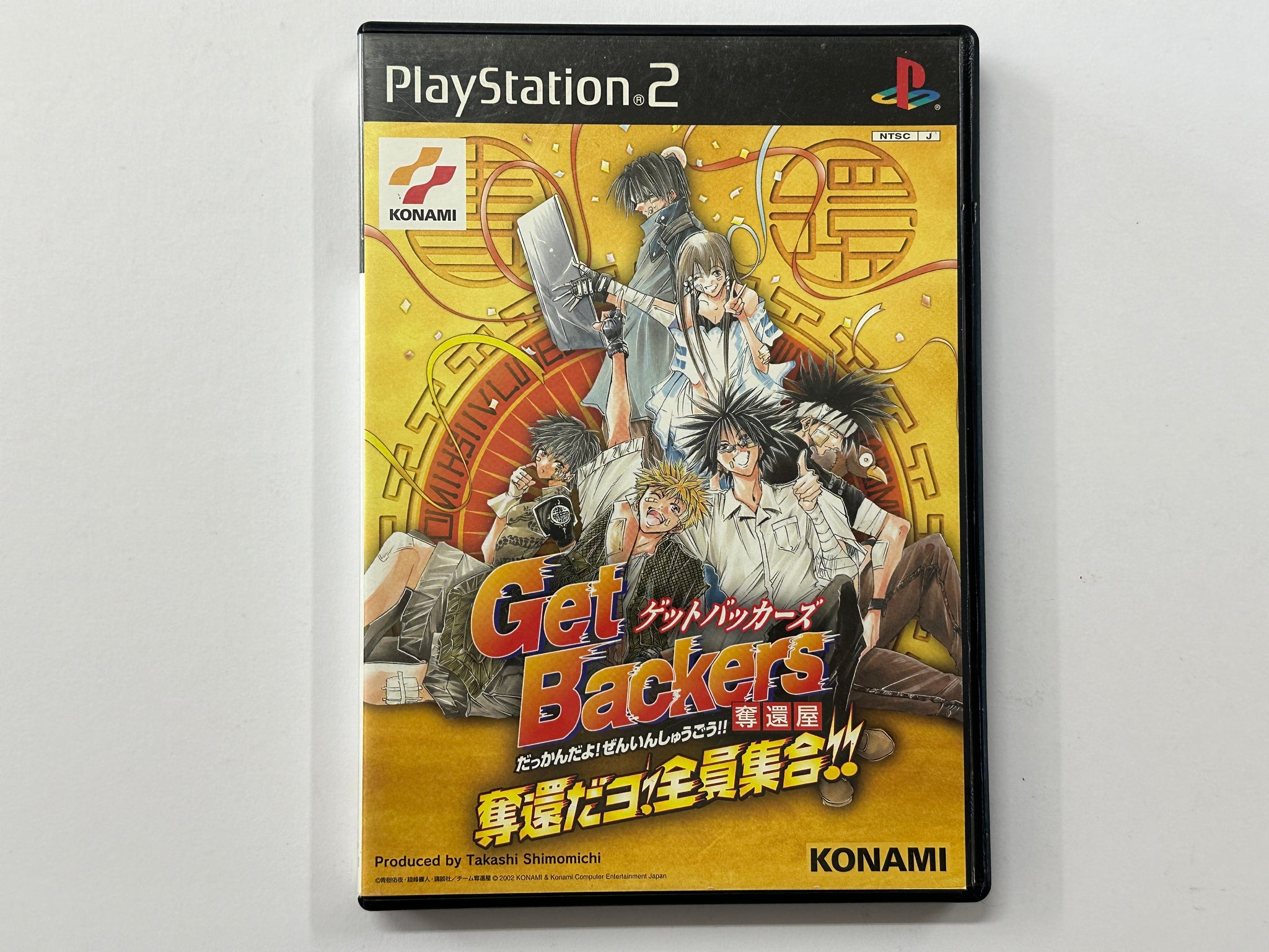 GetBackers Dakkanya: Dakkandayo! Zenin Shuugou!! NTSC-J In Original Case