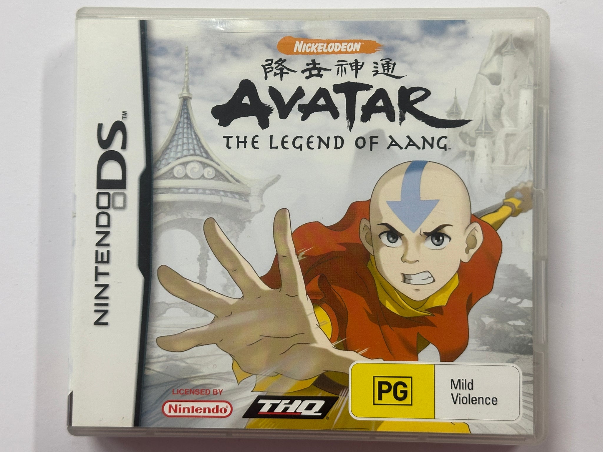 Avatar The Legend Of Aang Complete In Original Case