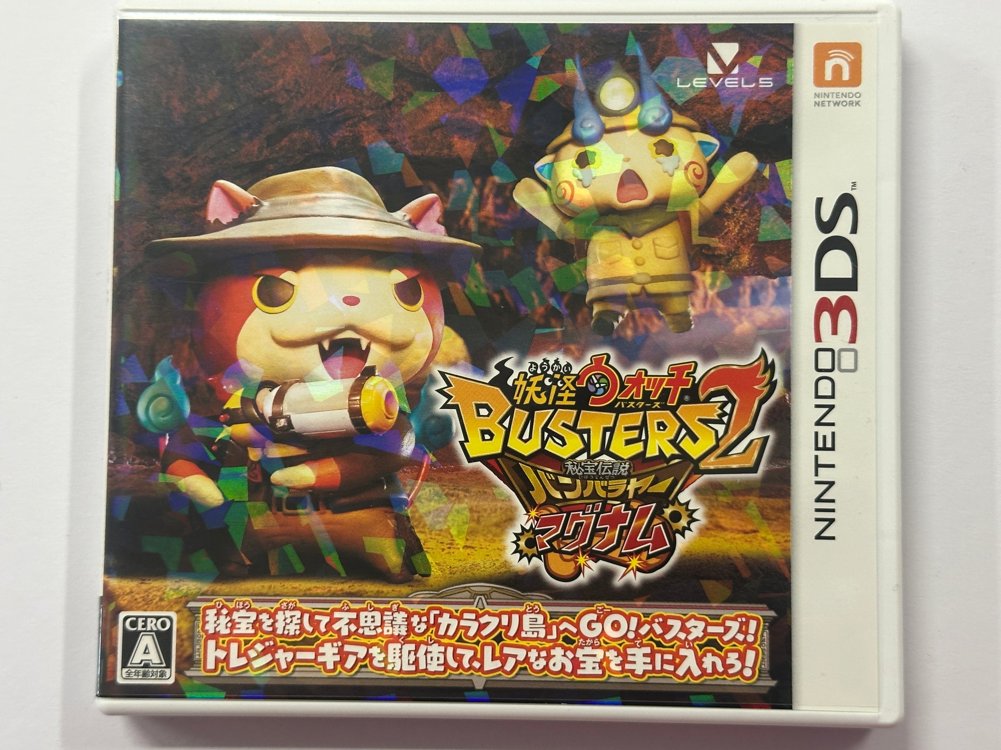Yo Kai Watch Busters 2 Hihou Densetsu Banbaraya NTSC-J Complete In Original Case