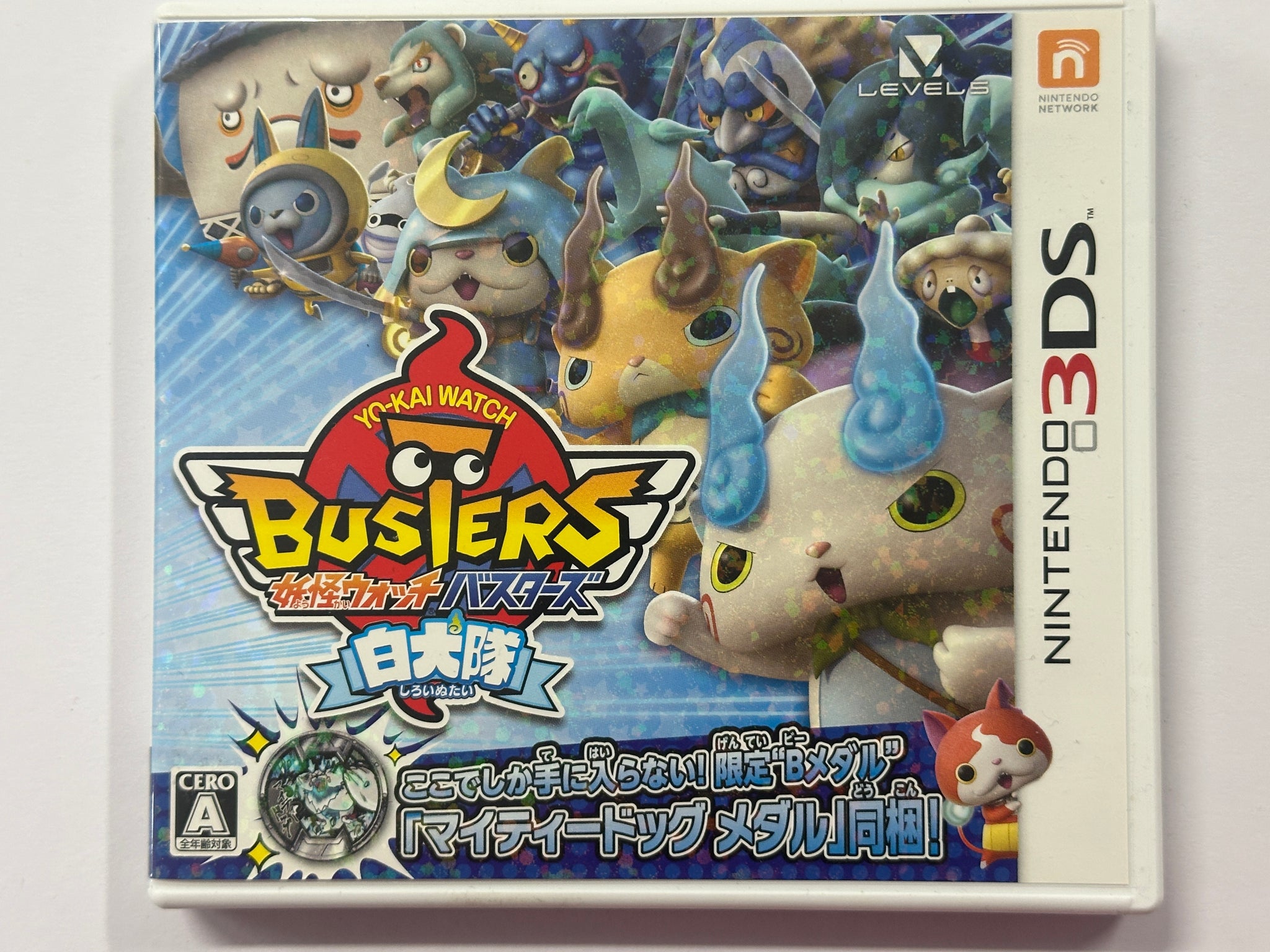 Yo Kai Watch Busters White Dog Squad NTSC-J Complete In Original Case