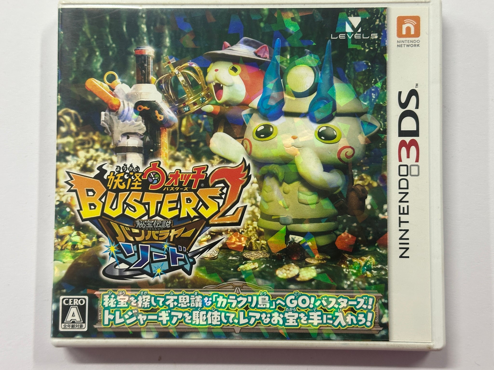 Yo Kai Watch Busters 2 Hihou Densetsu Banbaraya Sword NTSC-J Complete In Original Case