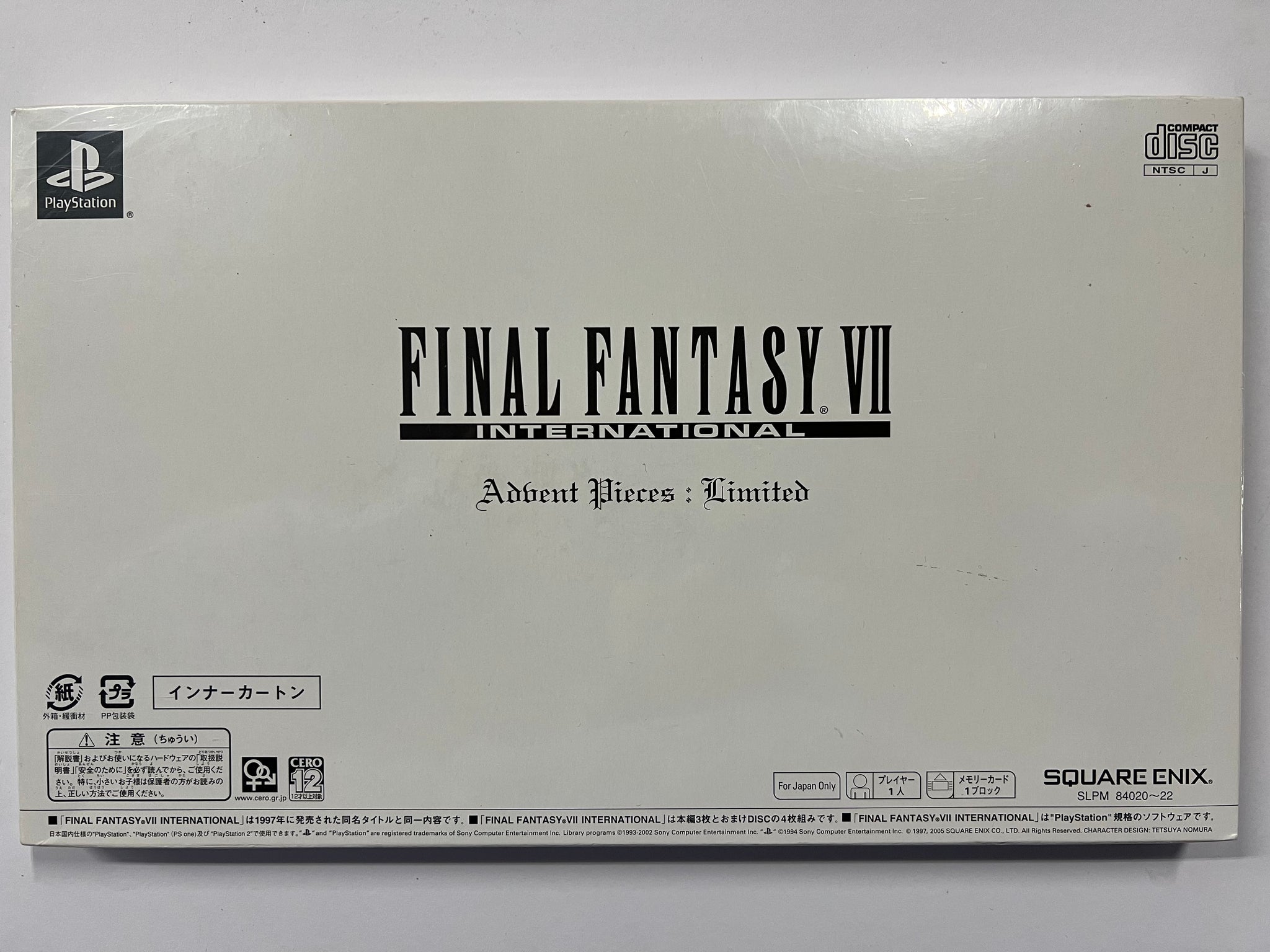 Final Fantasy VII International Advent Pieces Limited NTSC-J Brand New & Sealed