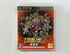 Super Robot Wars TaisenZ 3rd Jikoku-Hen NTSC-J Complete In Original Case