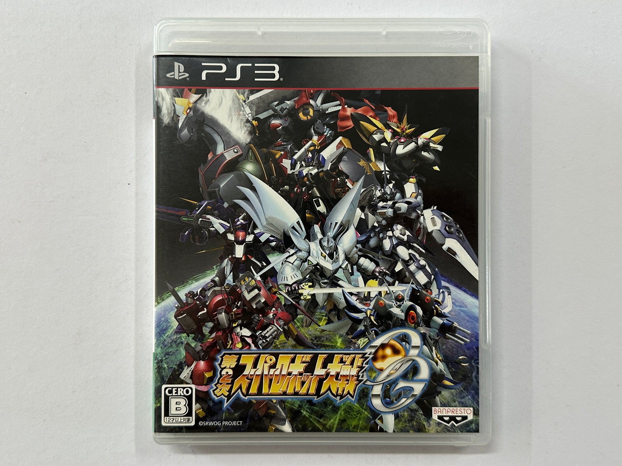 Super Robot Wars Taisen Dai-2-Ji OG NTSC-J Complete In Original Case