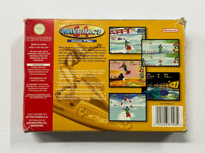 Wave Race 64 NTSC-J (Singapore) Complete In Box