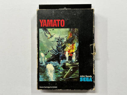 Yamato For Sega SC3000 In Original Box