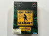 Seaman 2 NSTC-J Complete In Box