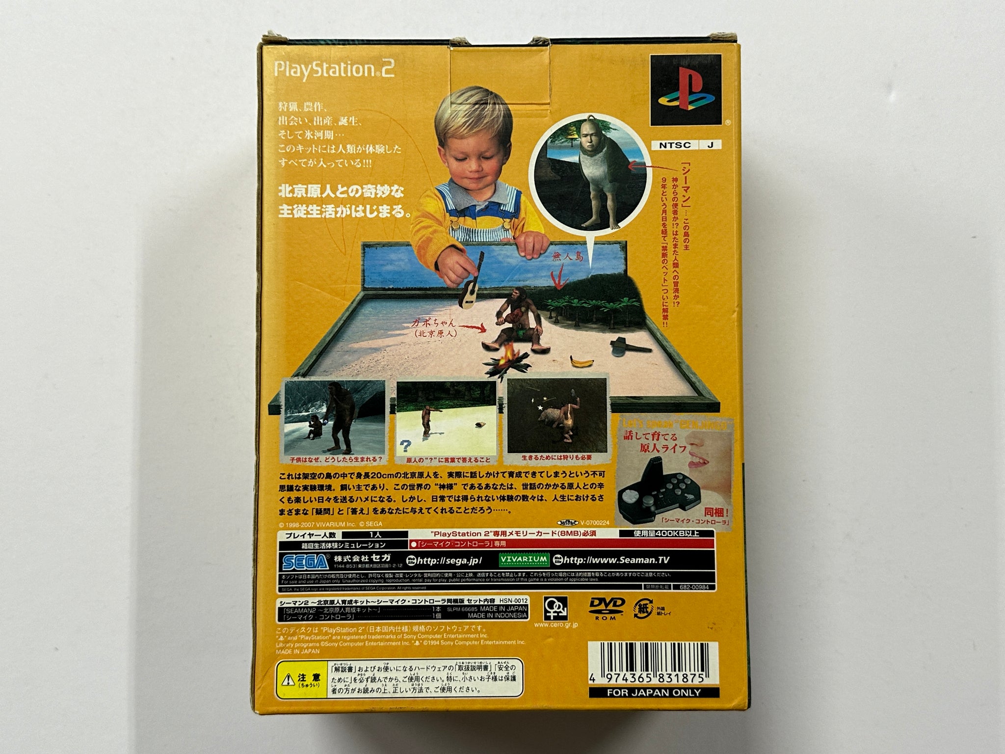 Seaman 2 NSTC-J Complete In Box
