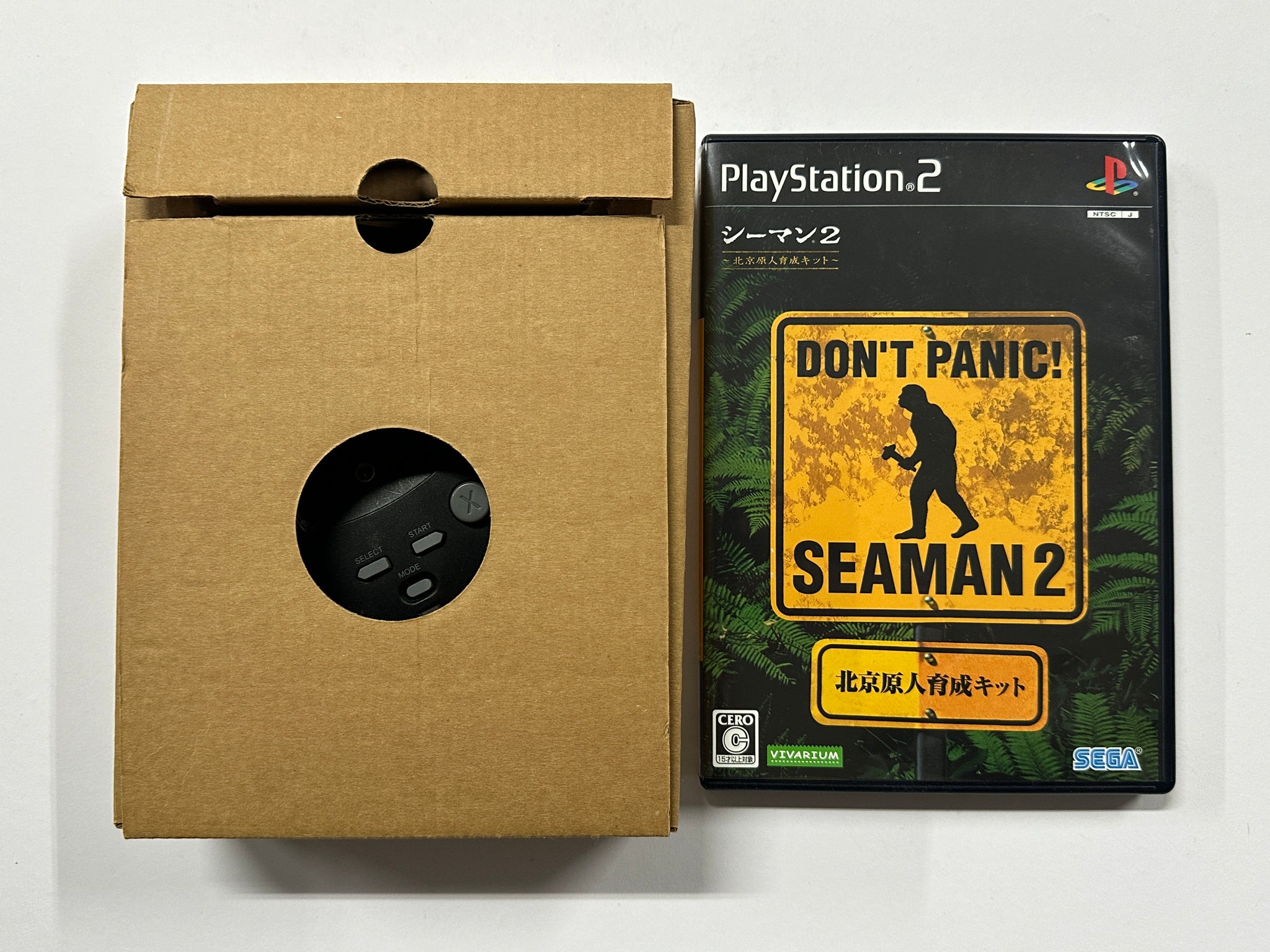 Seaman 2 NSTC-J Complete In Box