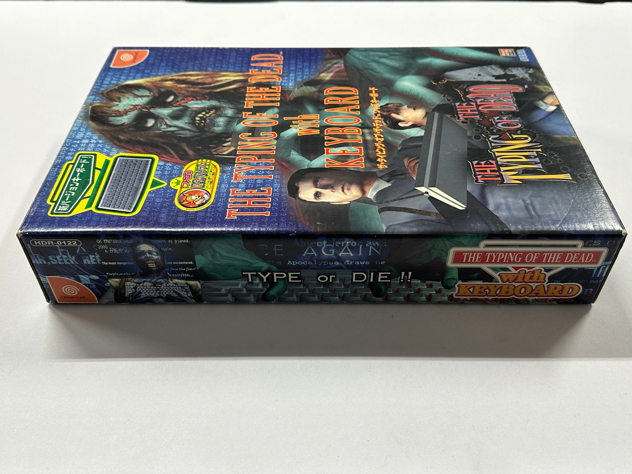 The Typing Of The Dead Keyboard Set NTSC-J Complete In Box