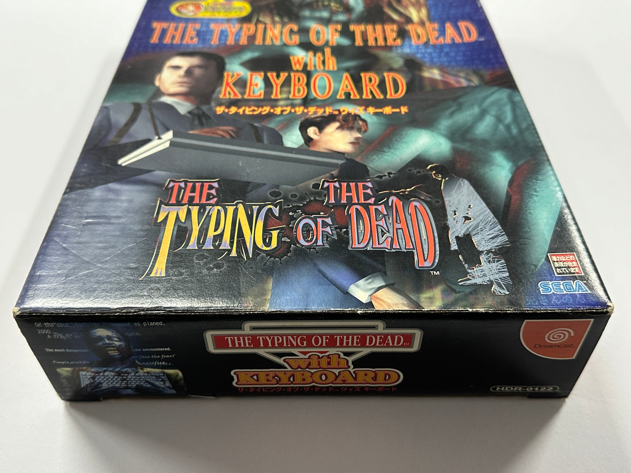 The Typing Of The Dead Keyboard Set NTSC-J Complete In Box