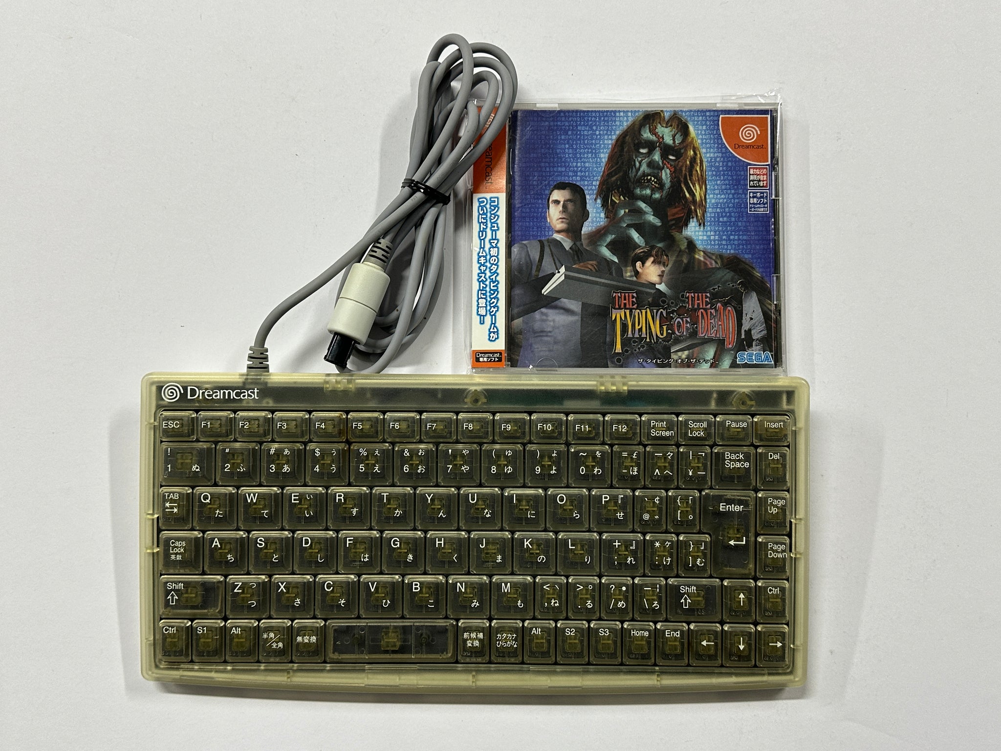 The Typing Of The Dead Keyboard Set NTSC-J Complete In Box