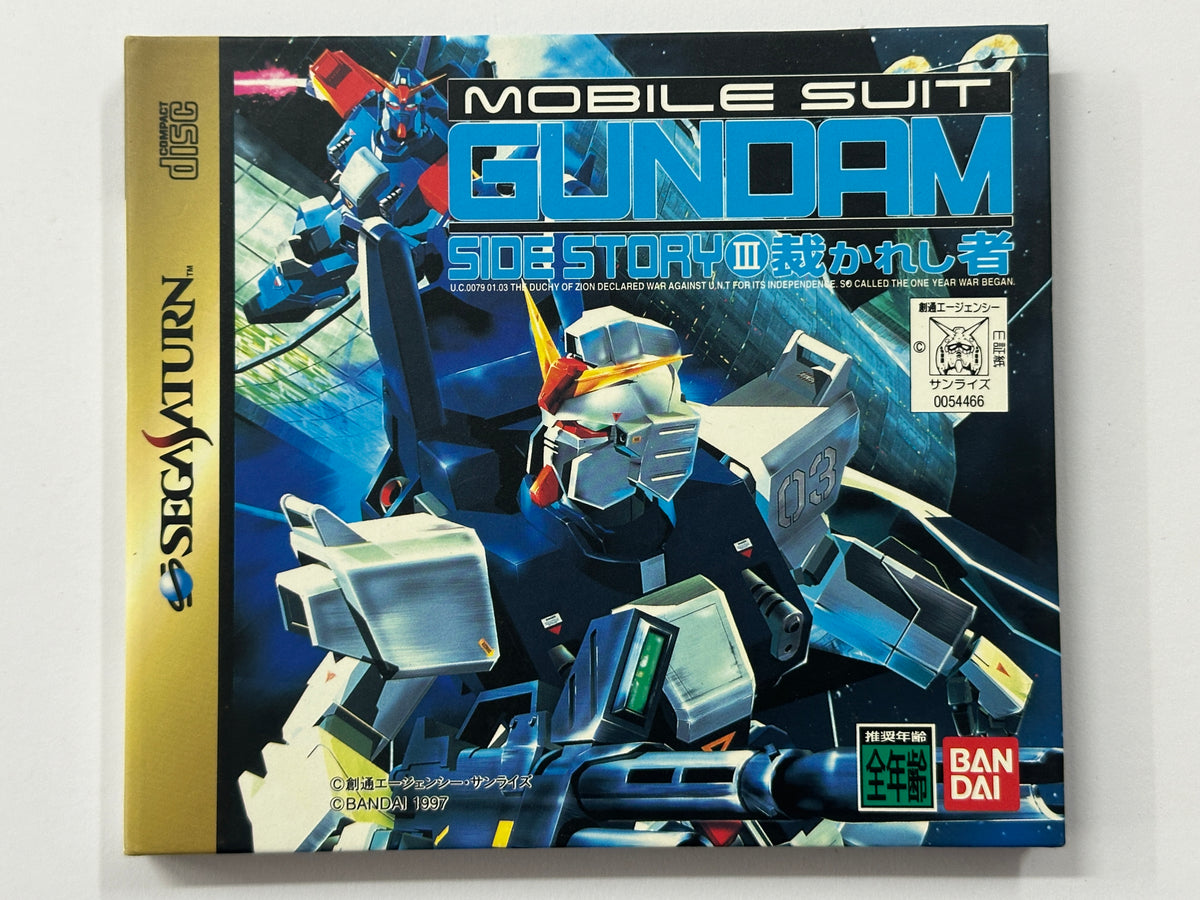 Jeu Saturn Japonais NTSC - Gundam Sidestory 3 - Très Bon état - Boîte Et Notice Incluses