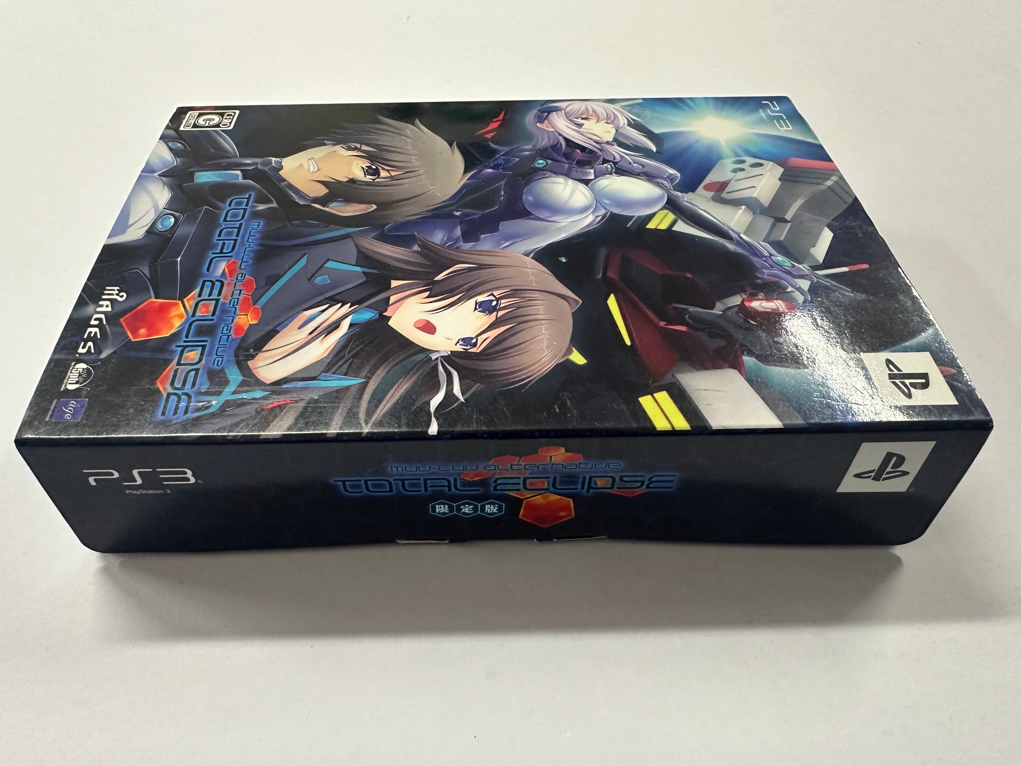 Muv-Luv Alternative Total Eclipse Special Edition Complete In Box