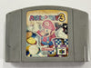 Mario Party 3 Cartridge