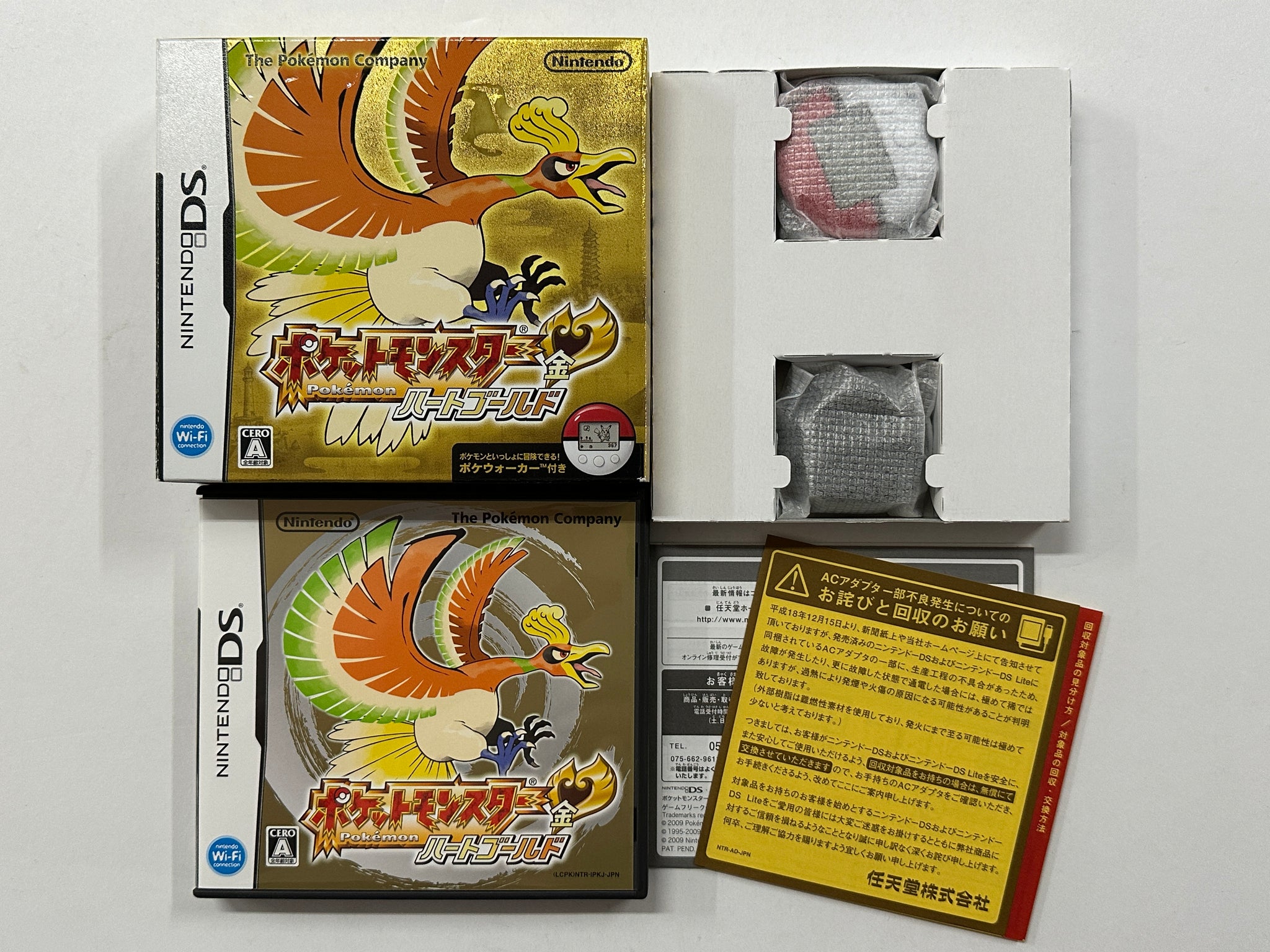 Pokemon Heart Gold NTSC-J Complete In Original Case with Outer Box and Poke Walker