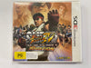 Super Street Fighter IV 3D Complete In Original Case