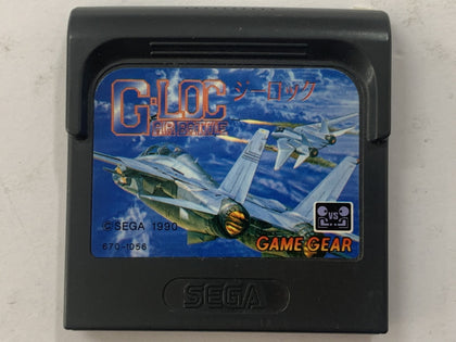 G Loc Air Battle Cartridge