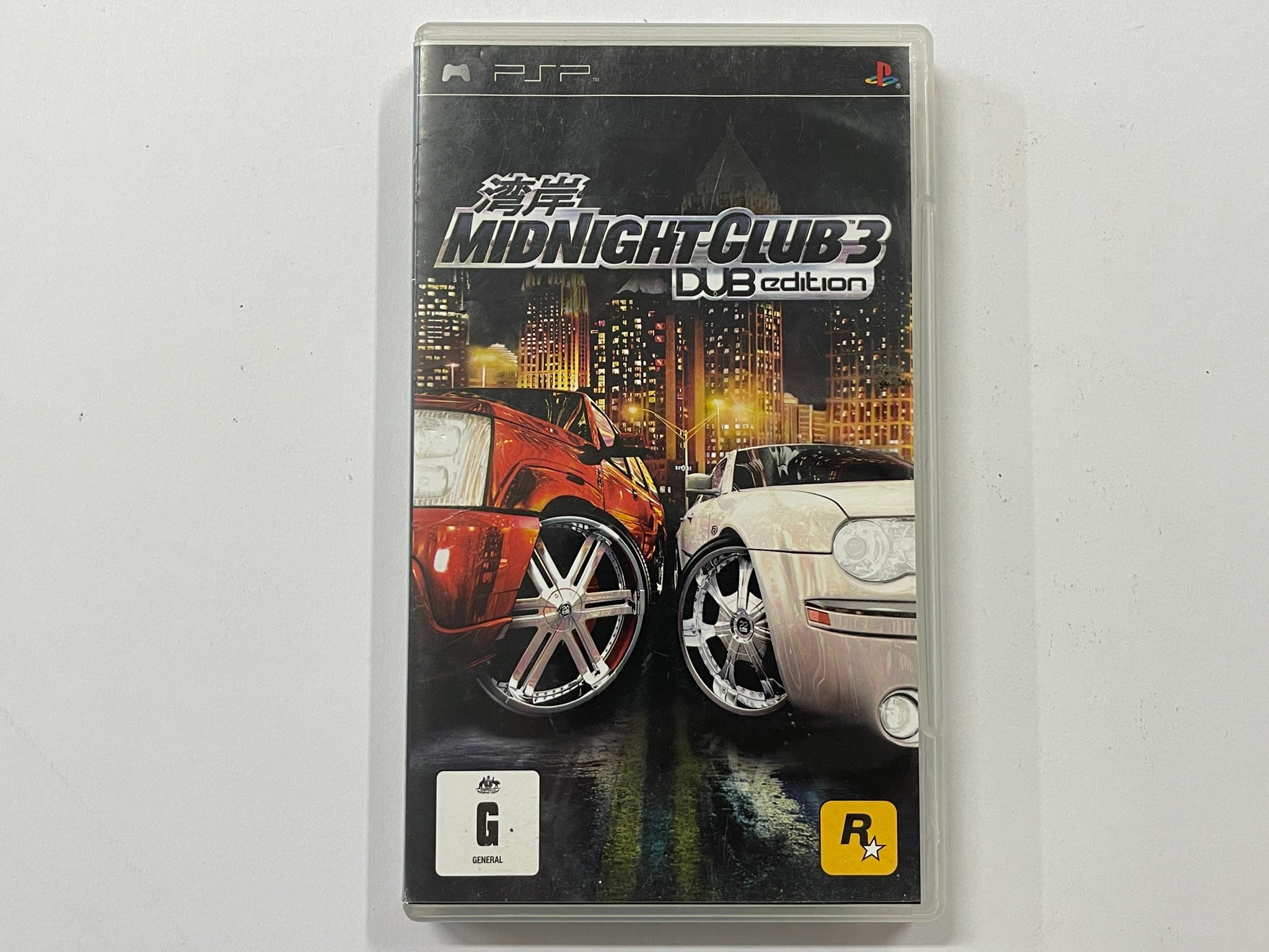 Midnight Club 3 Dub Edition Complete In Original Case