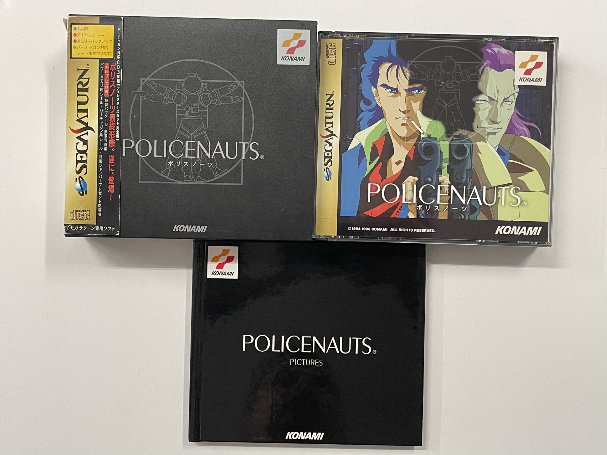 Policenauts NTSC J Complete In Original Case with Outer Cover