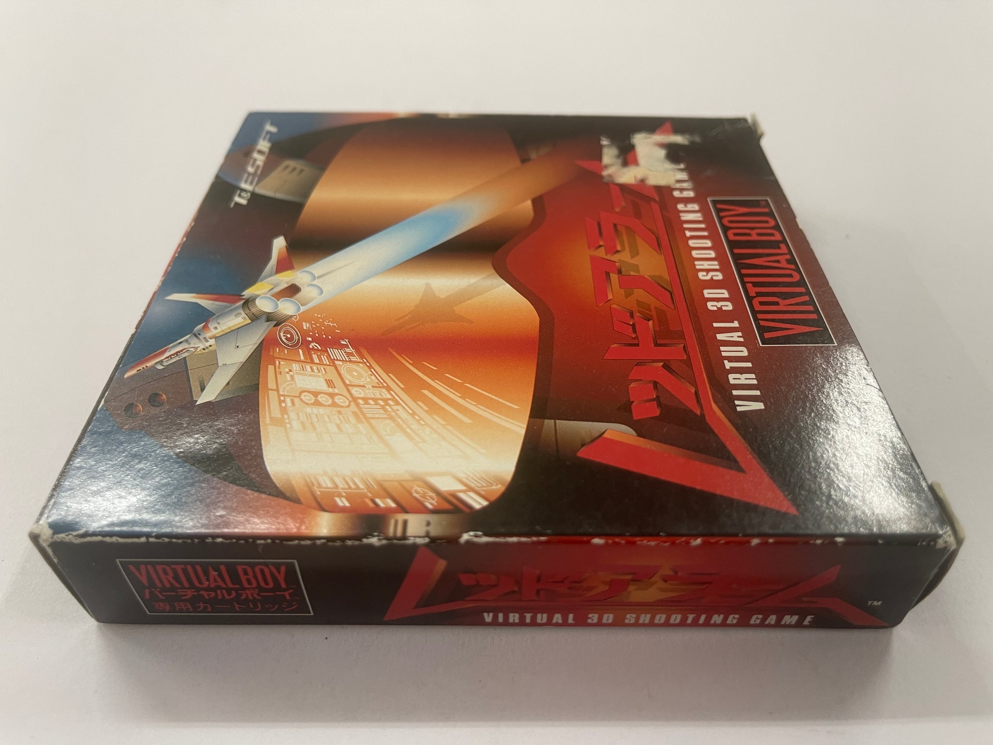 Red Alarm NTSC J Complete In Box for Nintendo Virtual Boy