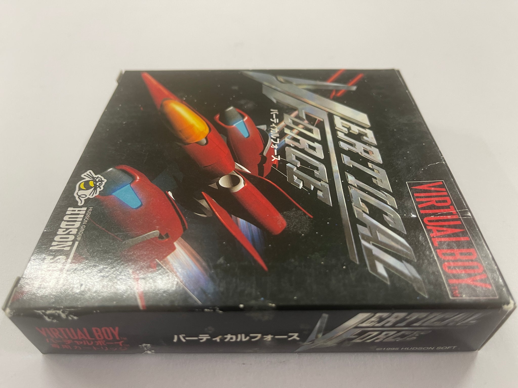 Vertical Force NTSC J Complete In Box for Nintendo Virtual Boy