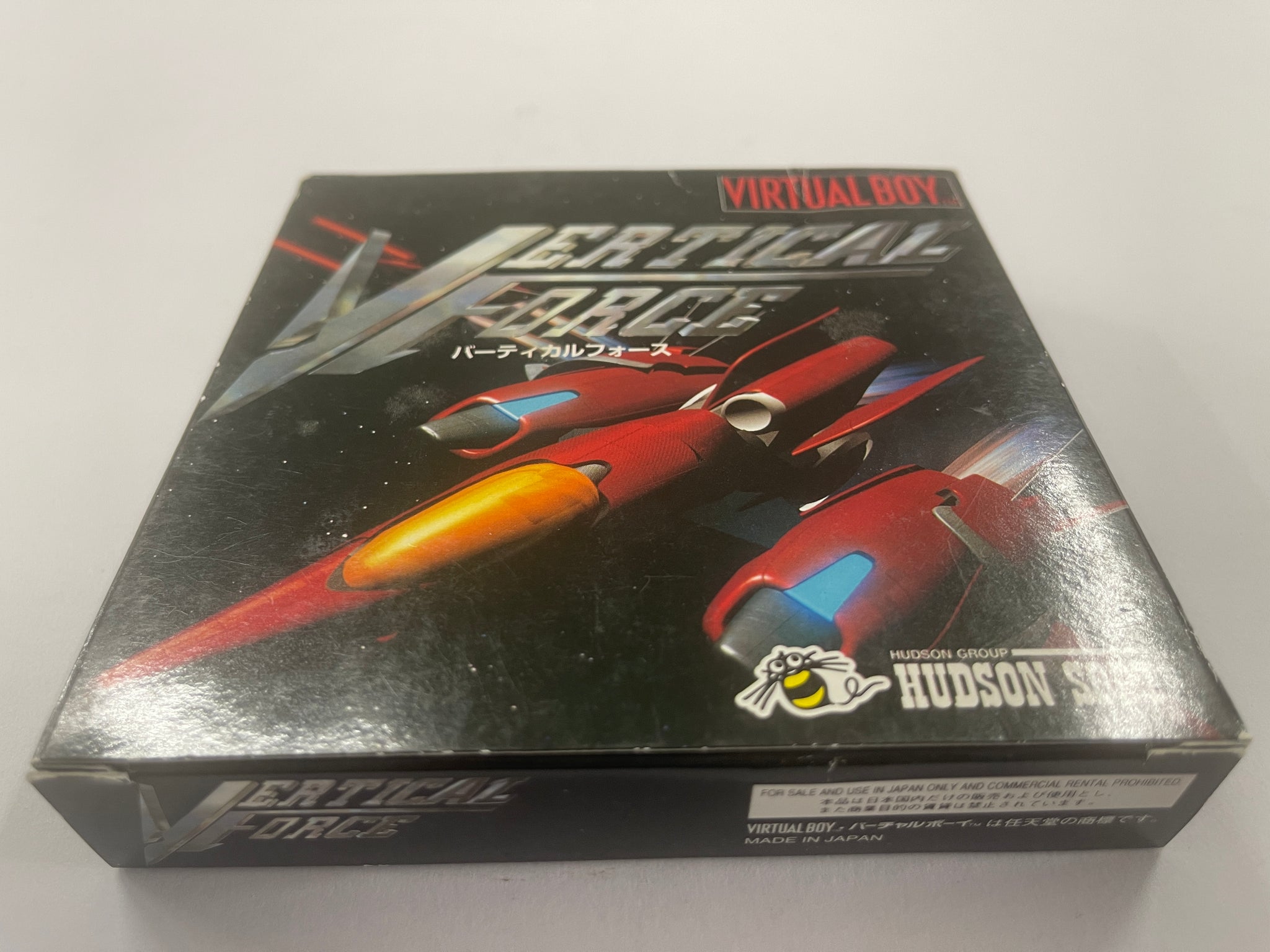 Vertical Force NTSC J Complete In Box for Nintendo Virtual Boy