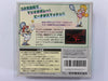 Mario's Tennis NTSC J Complete In Box for Nintendo Virtual Boy